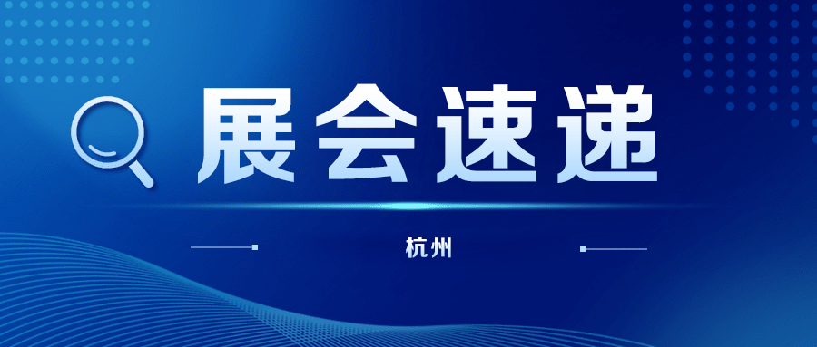 羽丰医疗诚邀丨第八期全国心肺康复核心技术能力提升师资培训班暨第五届国家标准化心肺康复专科护士/康复师培训班